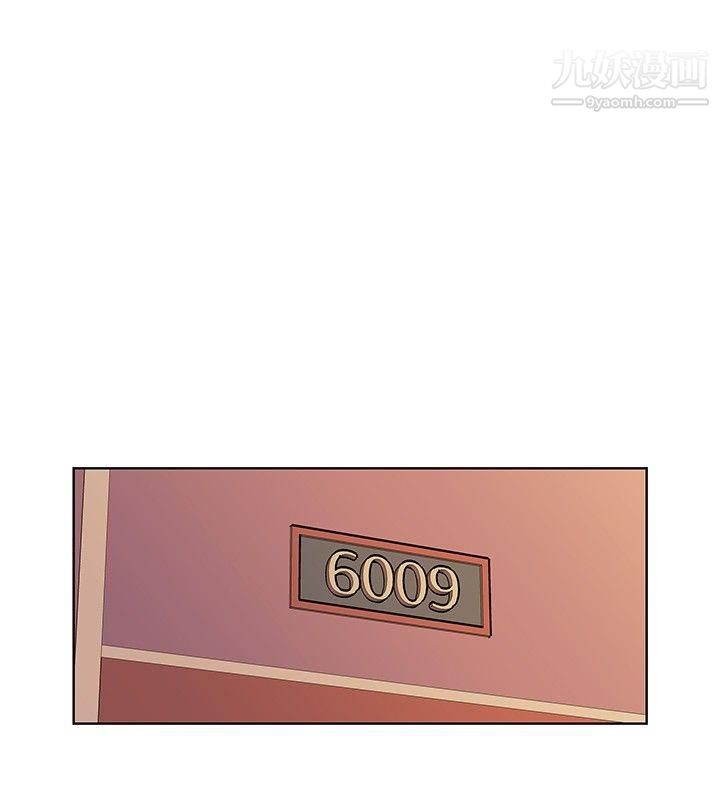 TouchTouch第11话
