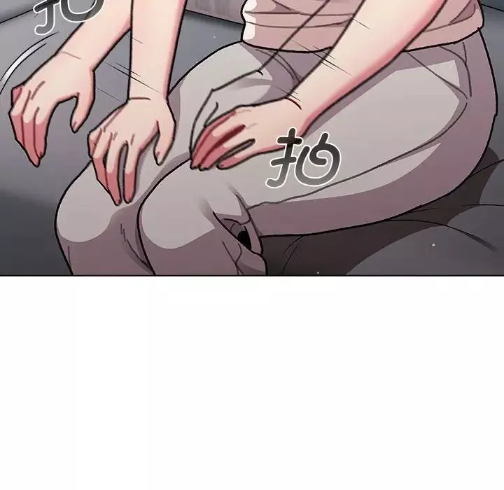 分組換換愛第96話