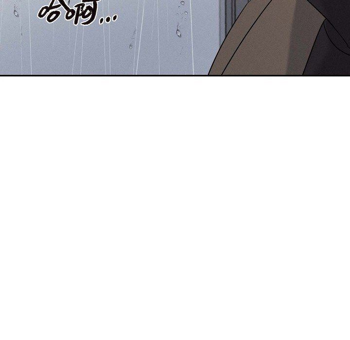LoseYourTouch第27话