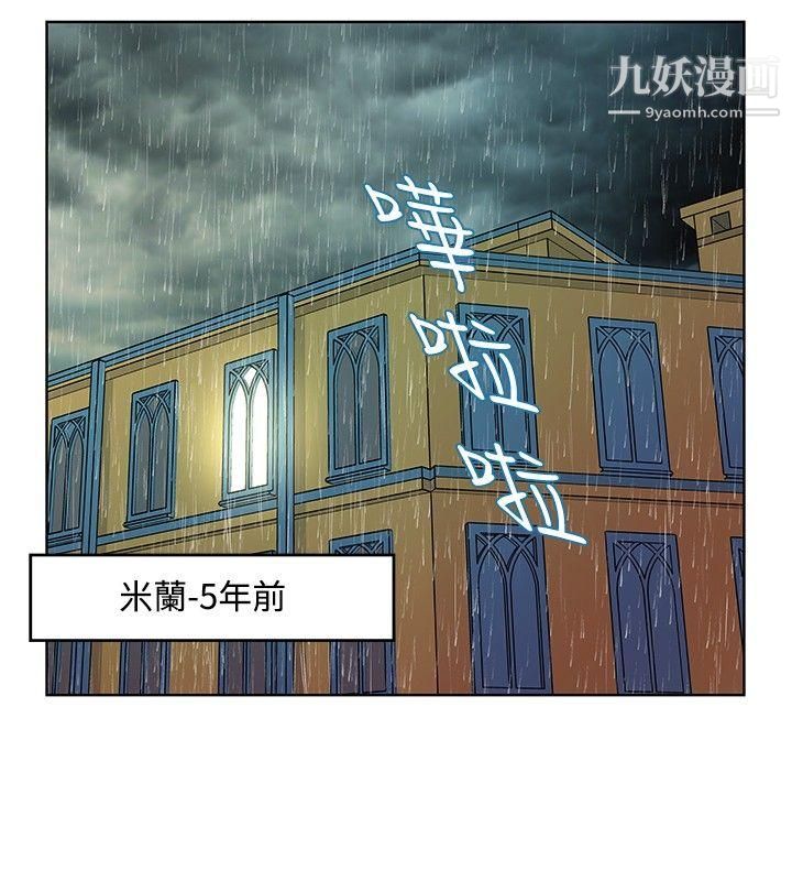 TouchTouch第13话