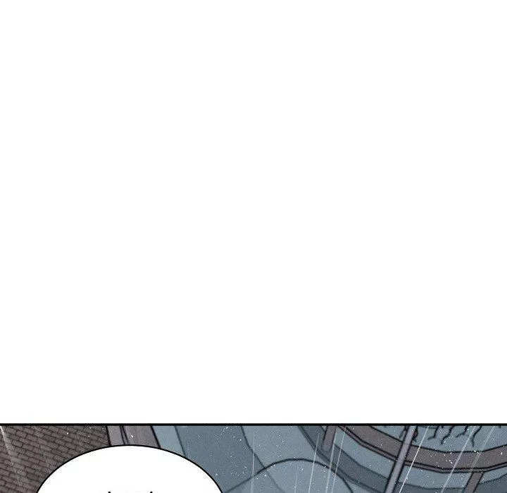 LoseYourTouch第27話
