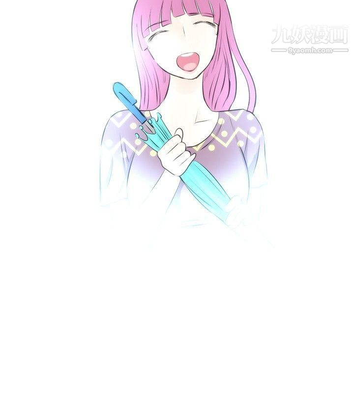 TouchTouch第16话