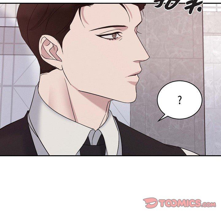 LoseYourTouch第28話