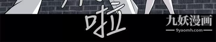 惡夢第11話