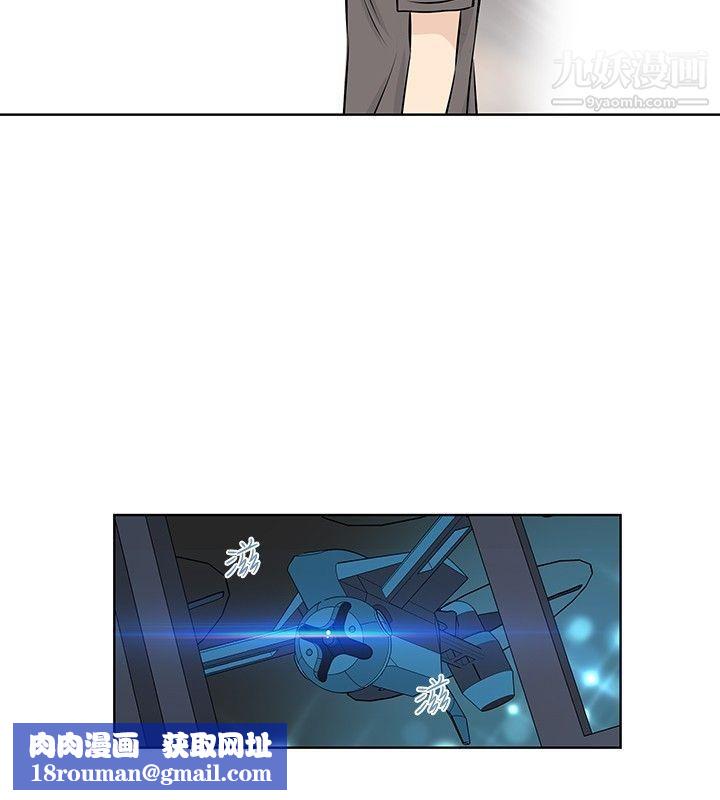 TouchTouch第21话