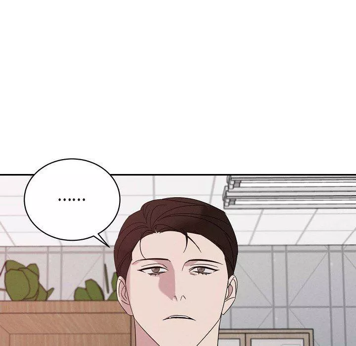 LoseYourTouch第29話