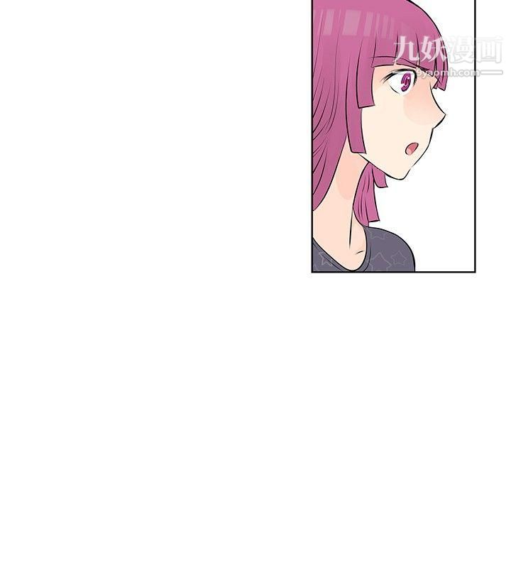 TouchTouch第22话
