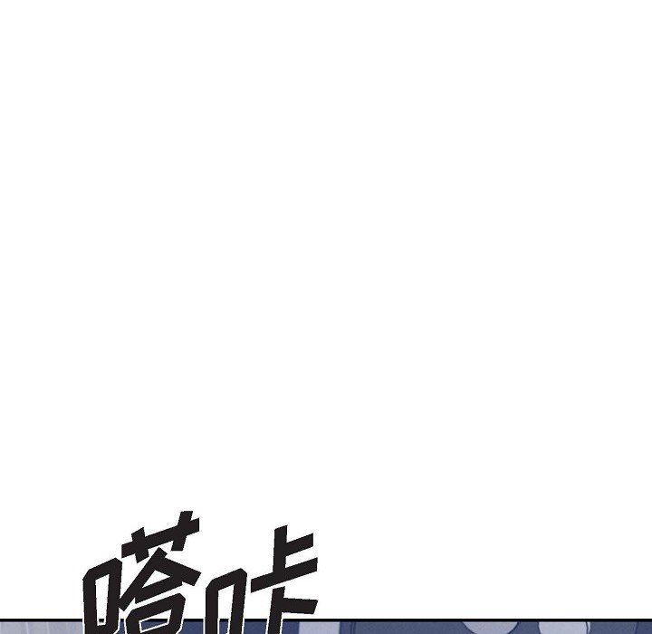 LoseYourTouch第29话