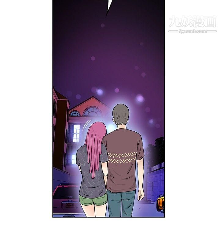 TouchTouch第23話