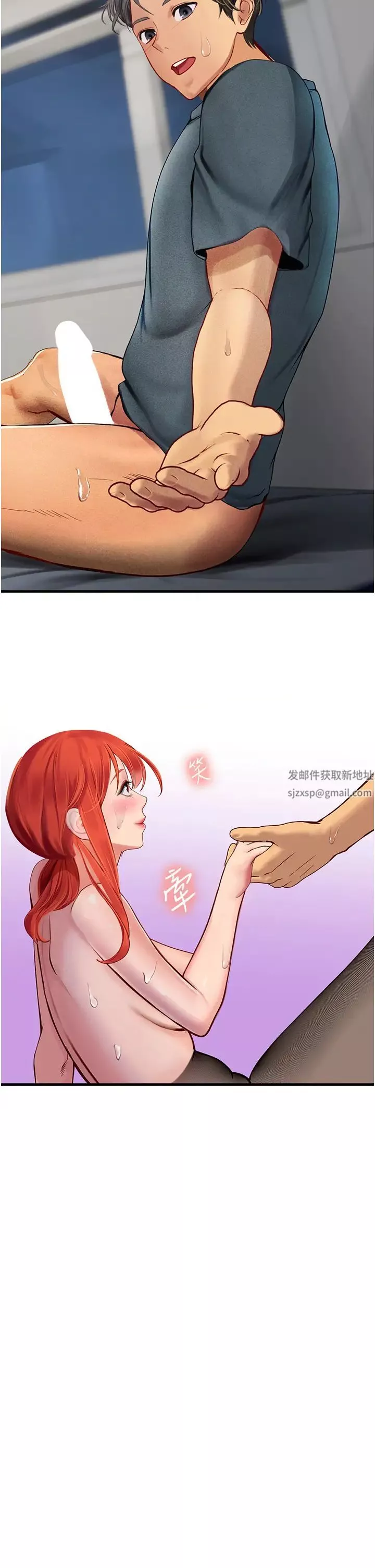 海女實習生第87話-淫水與尿液交織的失禁秀