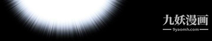 恶梦第13话