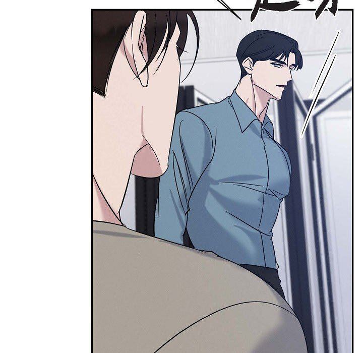 LoseYourTouch第29話