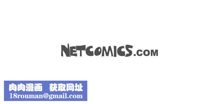 LoseYourTouch第29話