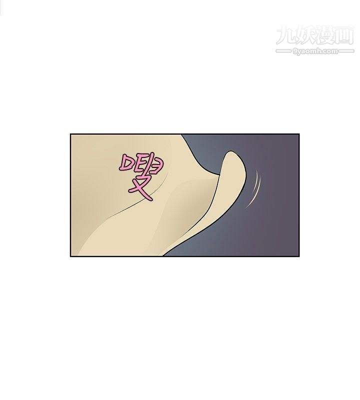 TouchTouch第25话