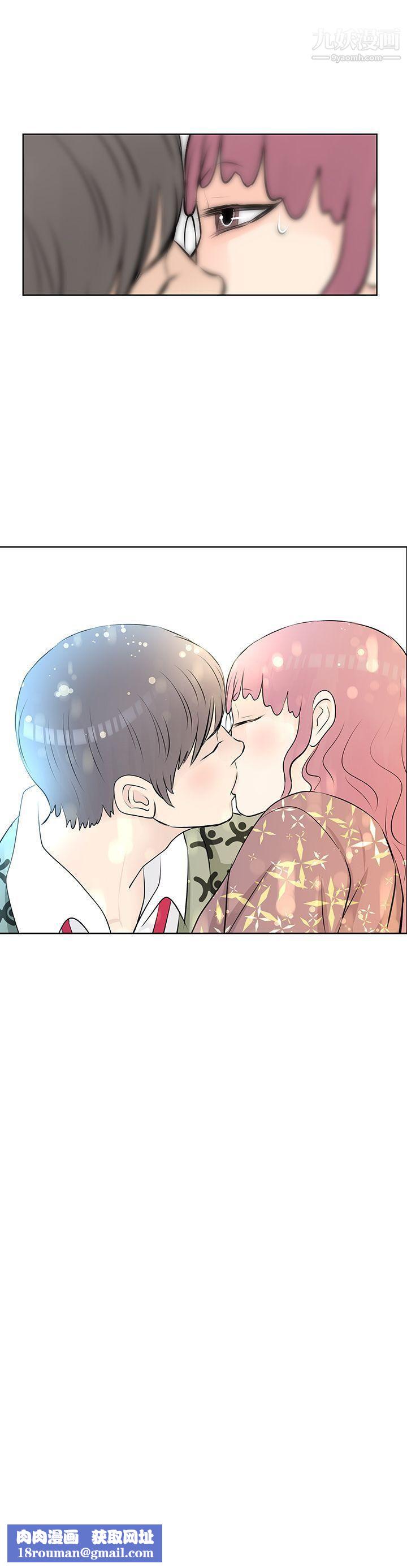 TouchTouch第27话