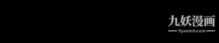 恶梦第14话