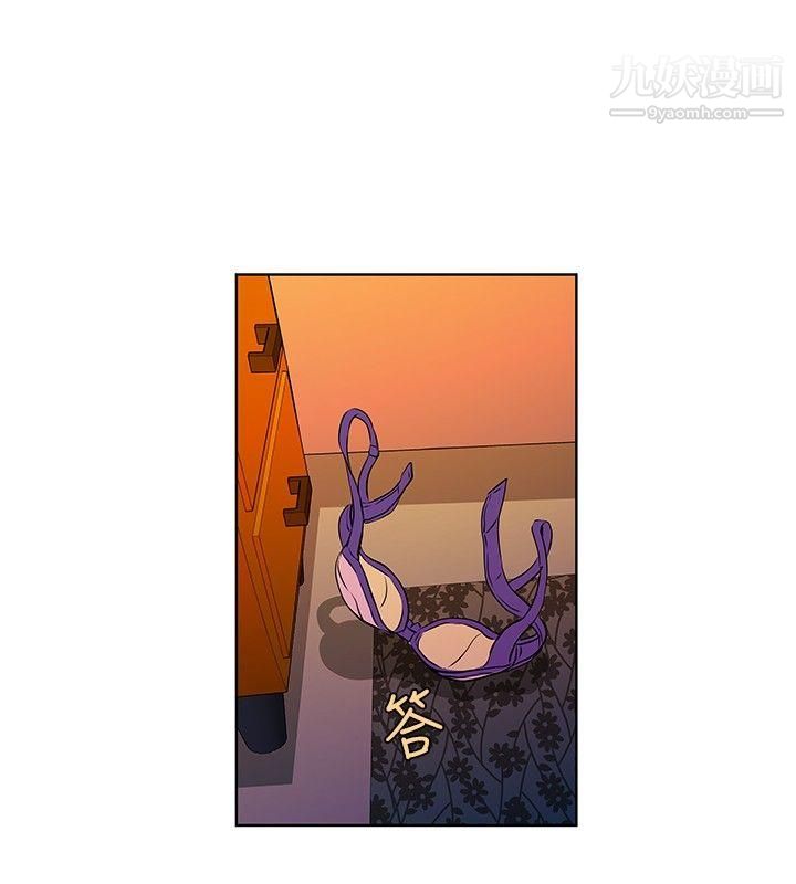 TouchTouch第28话