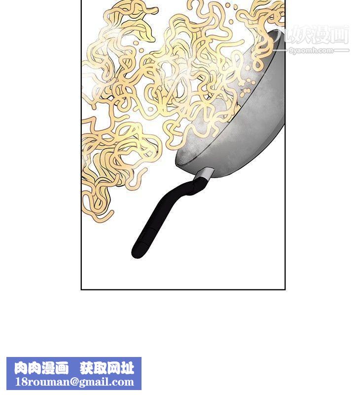 TouchTouch第32话