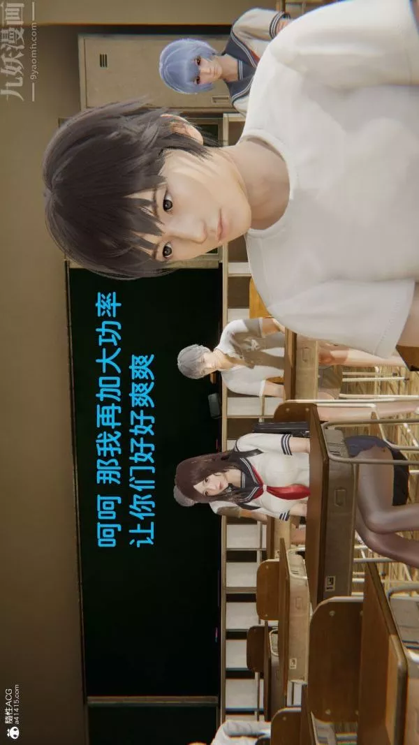 [3D]淫亂的媽媽+女友篇女友篇上