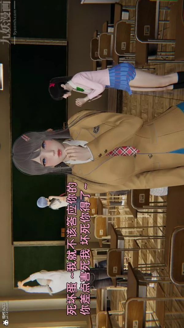 [3D]淫亂的媽媽+女友篇女友篇上
