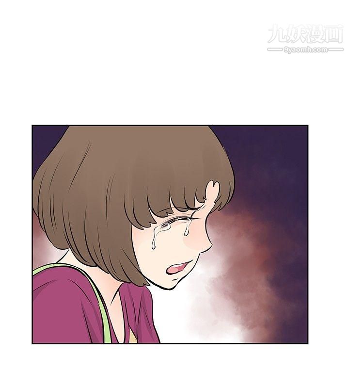 TouchTouch第37話