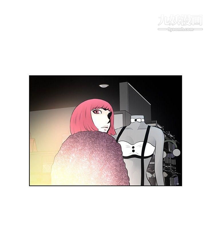 TouchTouch第39話