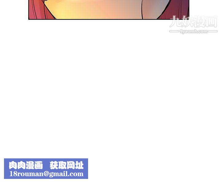 TouchTouch第39话