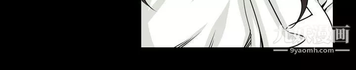 惡夢第20話