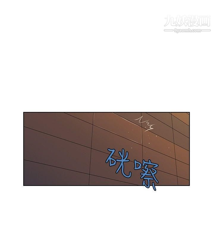 TouchTouch第41话