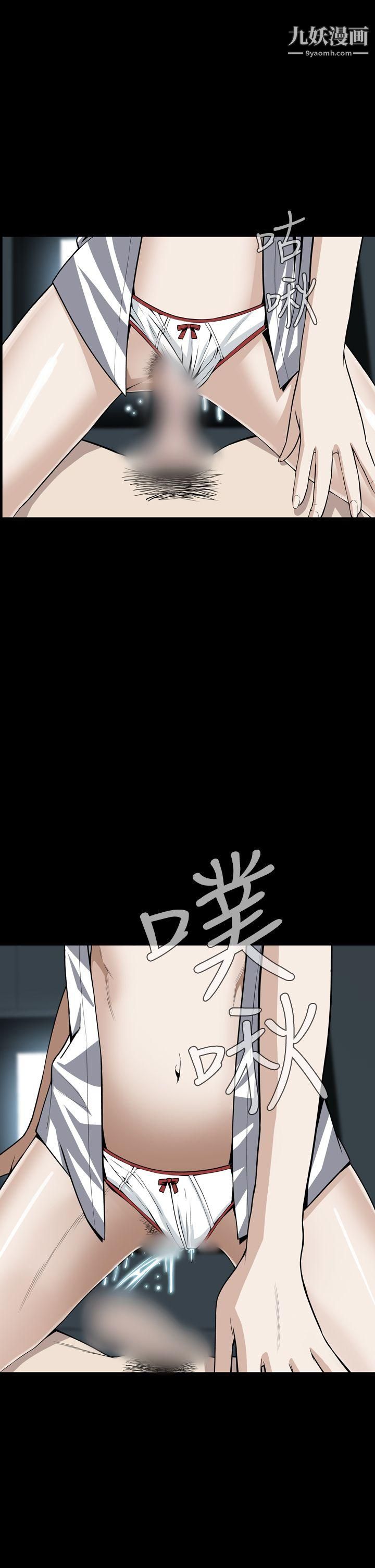 恶梦第22话