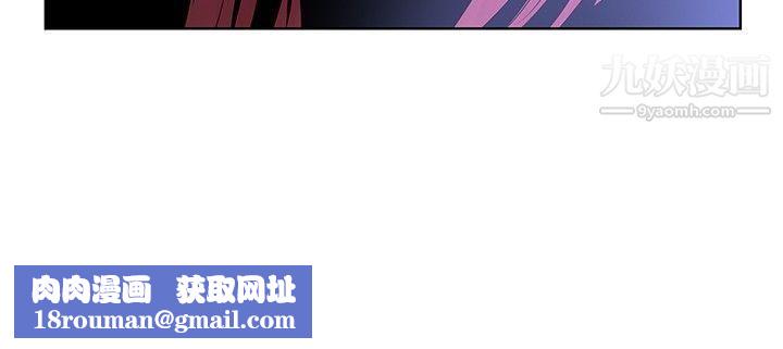 TouchTouch第45话