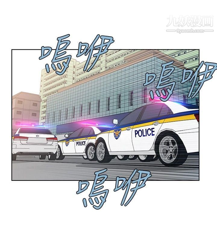 TouchTouch第47话