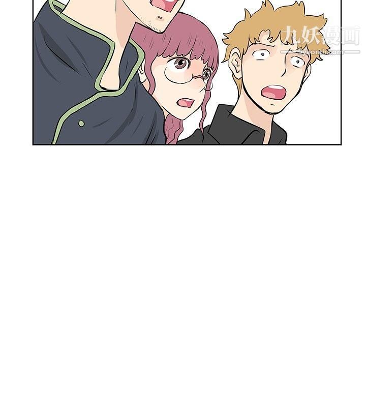 TouchTouch第47话