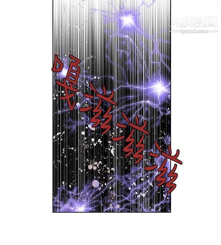 TouchTouch第47话