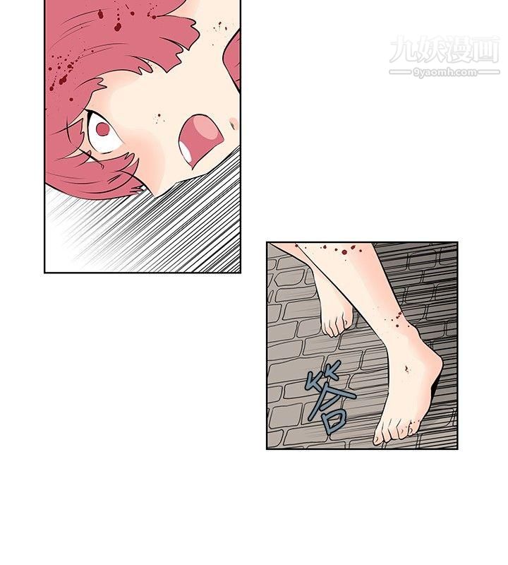 TouchTouch第48话
