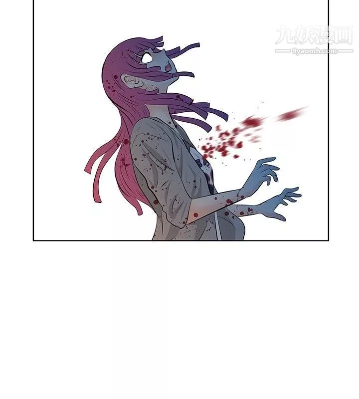 TouchTouch第49話