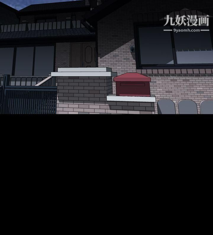 惡夢第25話