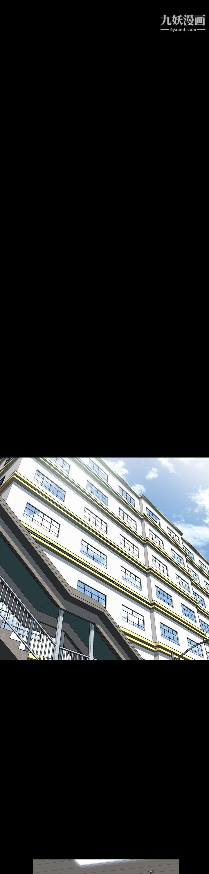 惡夢第25話