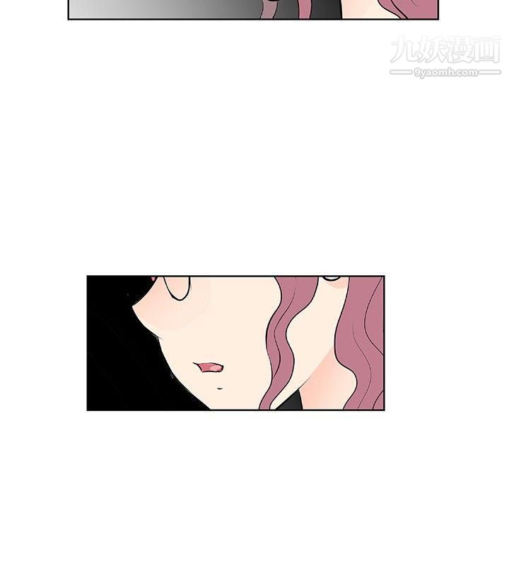 TouchTouch最终话