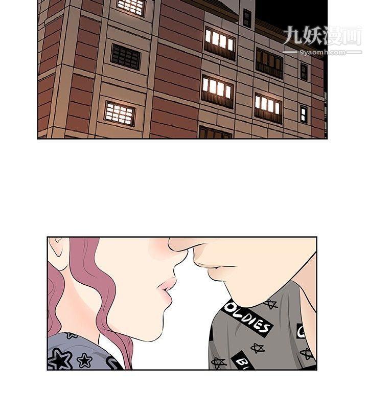 TouchTouch最終話