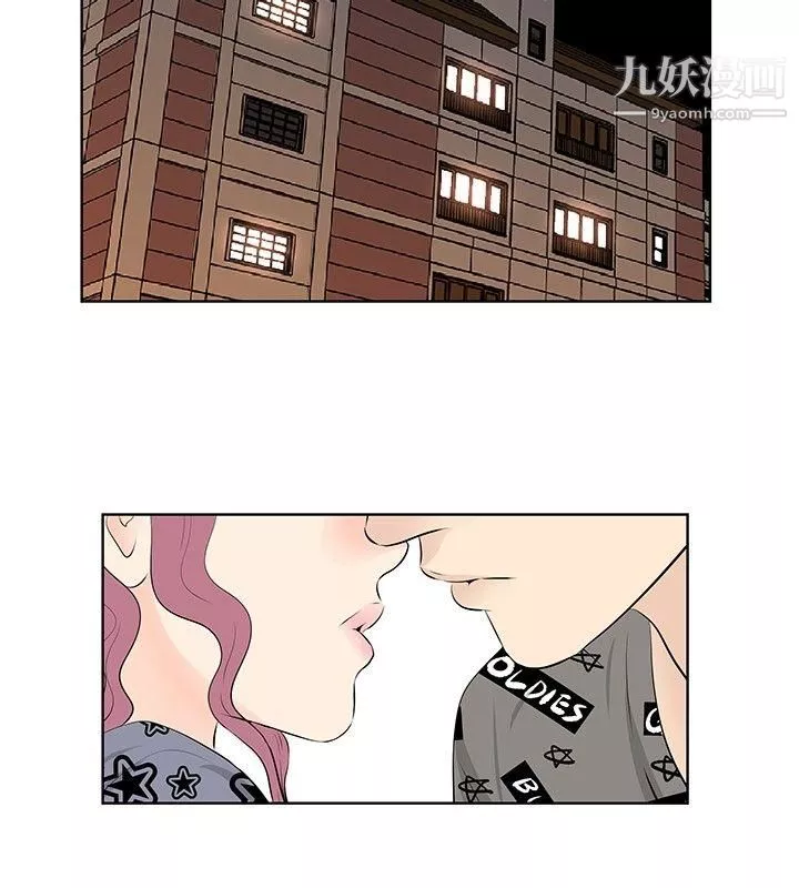 TouchTouch最終話