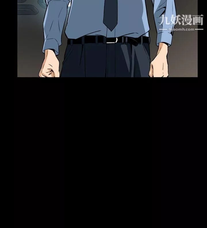 惡夢第28話