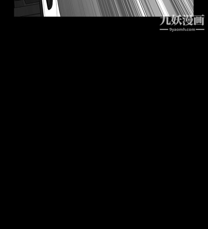 恶梦第28话