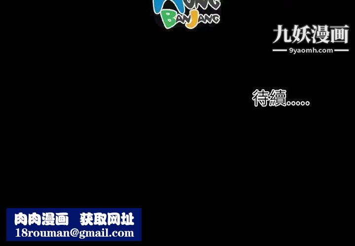 姊姊:莲后记