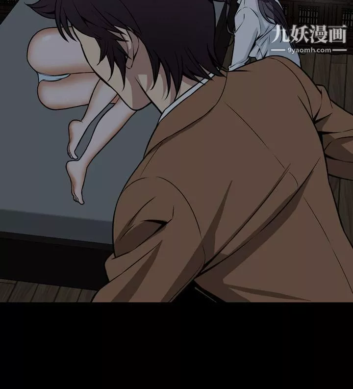 惡夢第29話