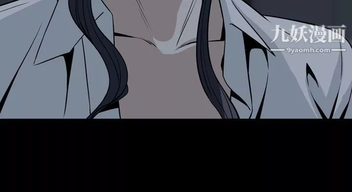 惡夢最終話