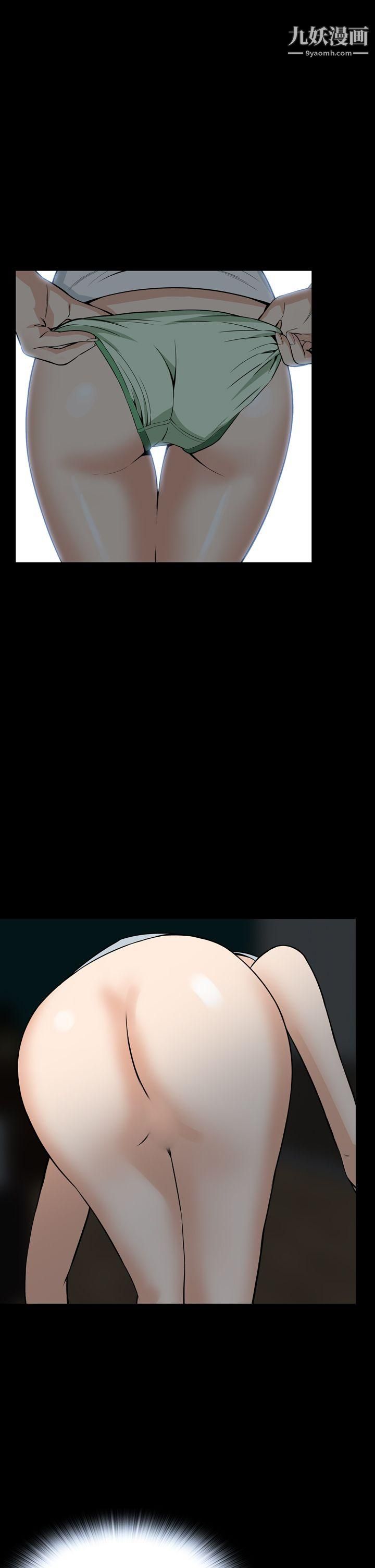 恶梦最终话