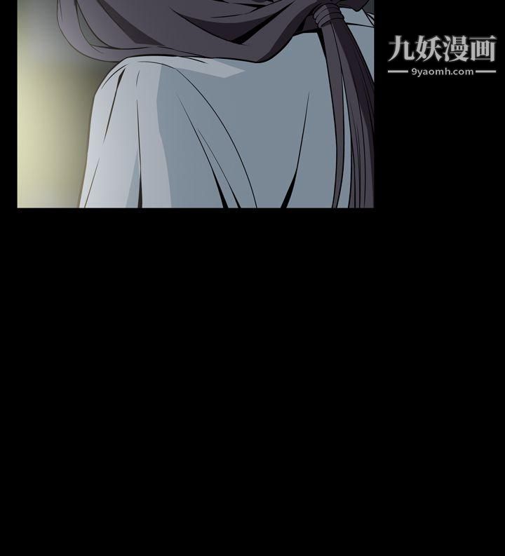 恶梦最终话
