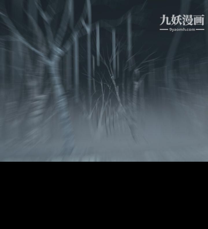 恶梦最终话