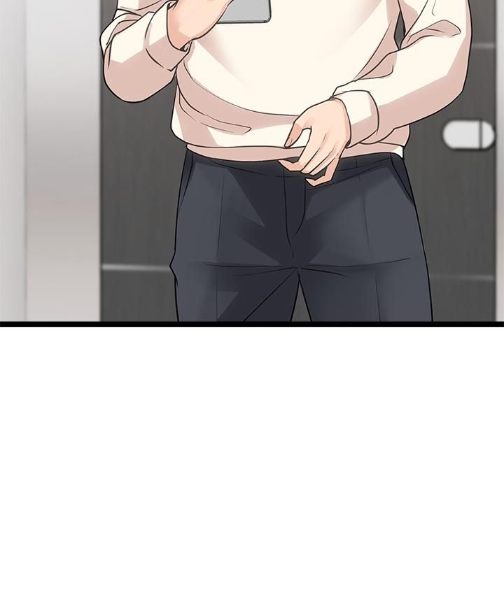 原味拍賣第4話-發揮滿滿的同事愛